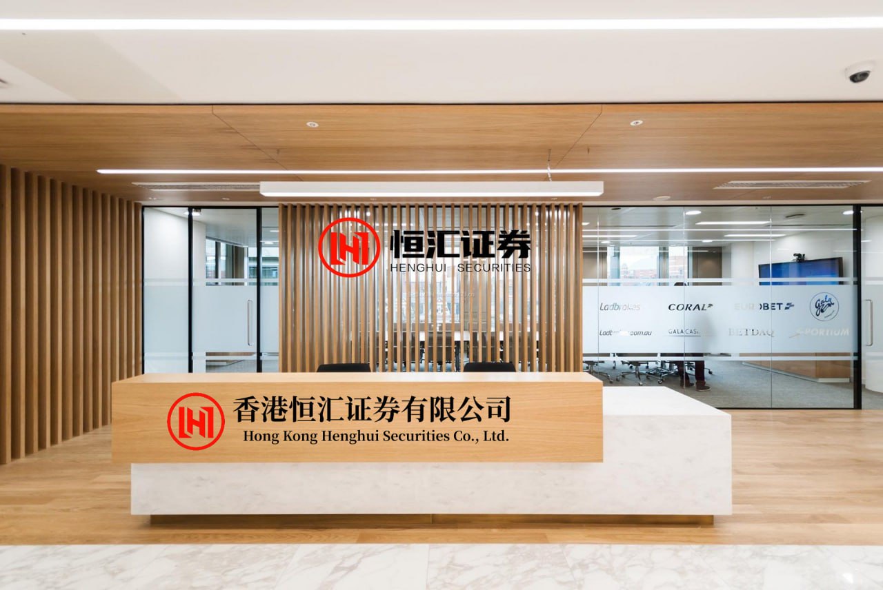 广州股票配资平台